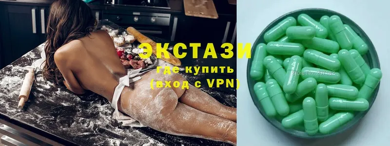 OMG зеркало  Жуковка  darknet состав  Ecstasy MDMA 