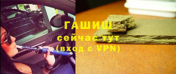 a pvp Бугульма